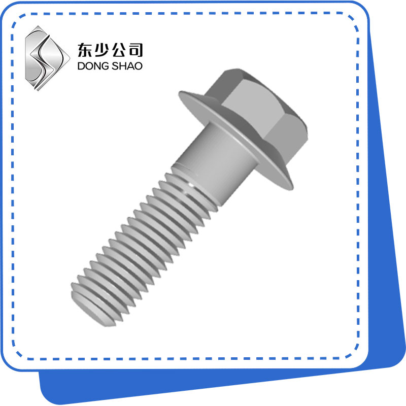 Unsa man ang mga gamit sa hex head flange bolt?