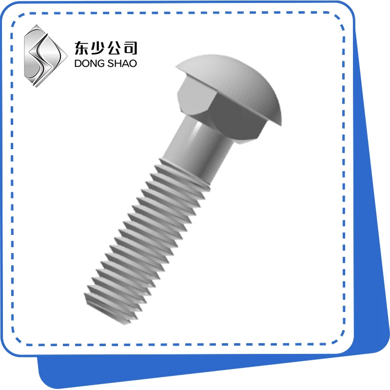 Asa magamit ang semi-round head square neck bolts?