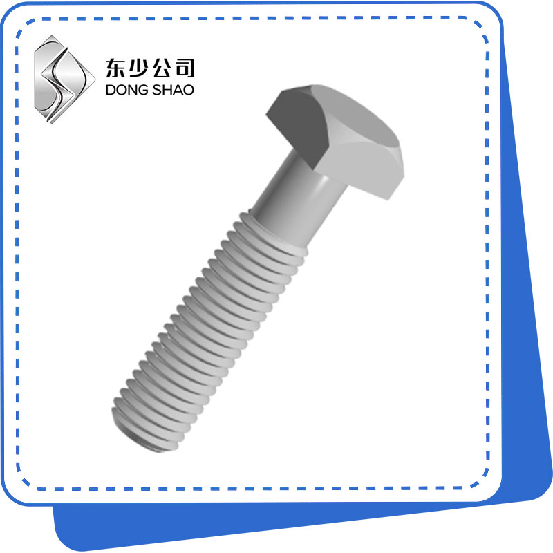 Ngano nga pilia ang mga square bolts