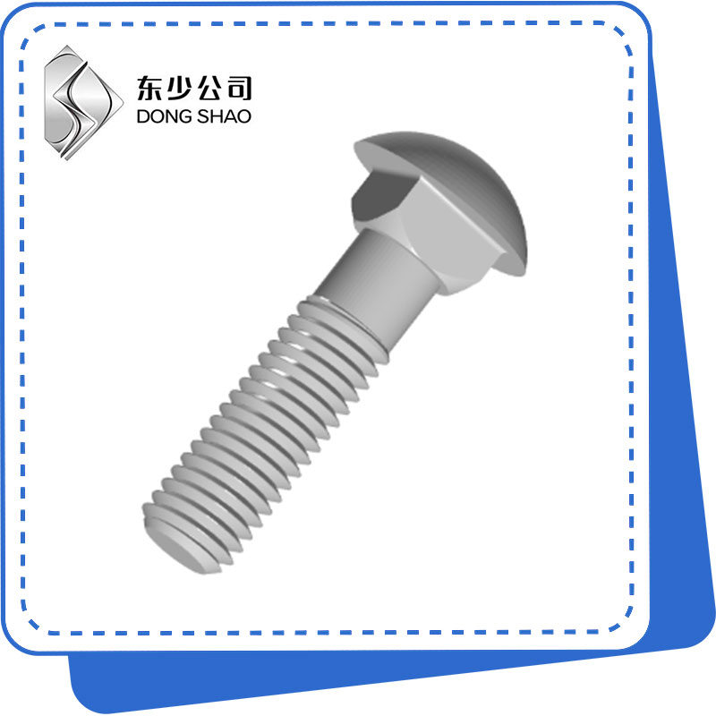Giunsa Pagpili ang Husto nga Round Head Bolt alang sa Imong Aplikasyon?