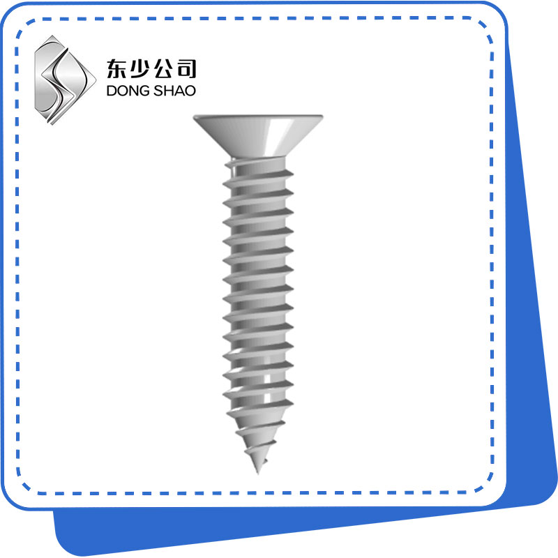 Ngano nga ang Cross Recessed Countersunk Head Self-Tapping Screws Nahimong Pinalabi nga Pagpili sa Modernong Sistema sa Pag-fasten