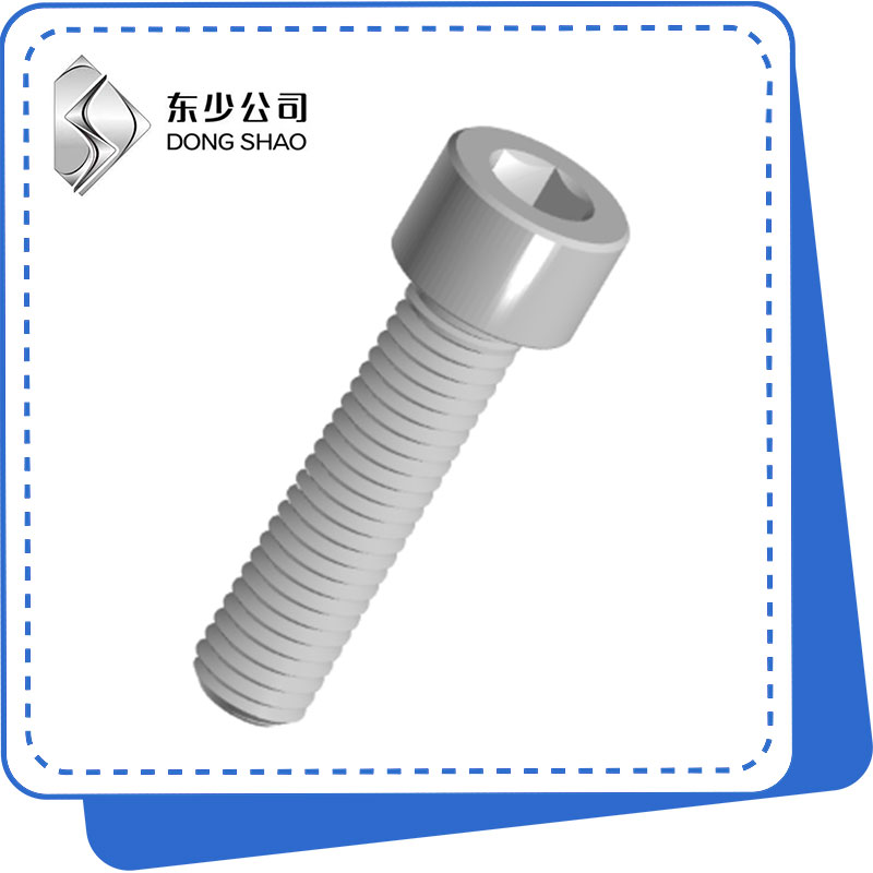 Ngano nga ang Fine Tooth Hexagon Socket Head Cap Screws Nahimong Pinalabi nga Pagpili alang sa Precision Fastening Applications